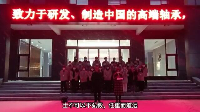 “惟实励新,精进臻善”,HONB新项目顺利建成投产