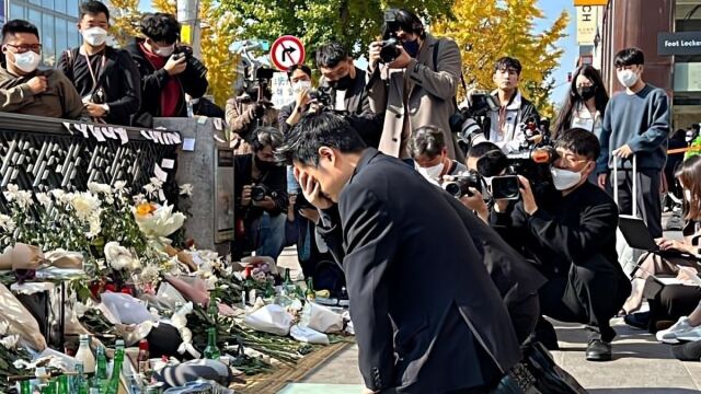 韩国公布梨泰院事故调查结果:公职人员业务过失所致