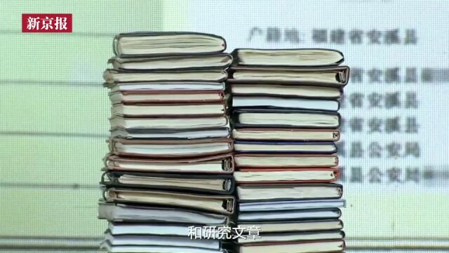 全国公安楷模刘亚斌:爱学习的“铁手神探”