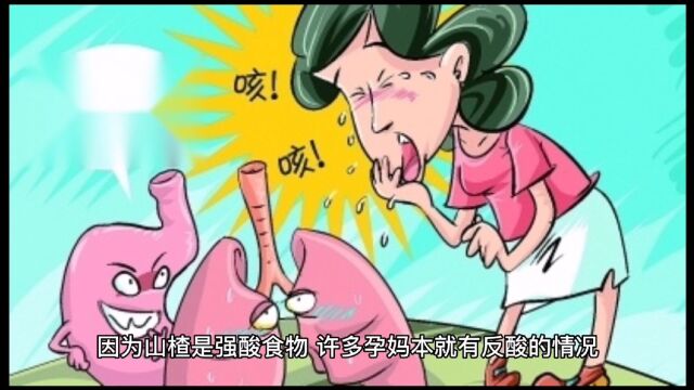 怀孕后,这3种水果再喜欢也要少吃,对孕妇危害大