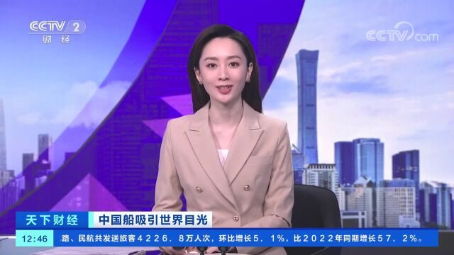 爆单!订单排到2026年,有企业一年拿下70亿元大生意!什么这么火?