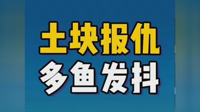 我为 #禅游斗地主 拍摄了精彩游戏视频!跟我一起玩吧 #最火网络棋牌游戏 #棋牌游戏