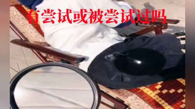 搞笑GIF:看着就疼系列