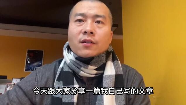 【行业观察类】集中交付时,地产、业主、物业,都在想啥(上集)