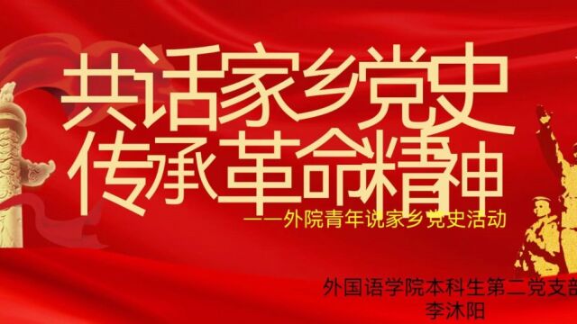 感悟燕赵大地历史文化——探寻廊坊博物馆