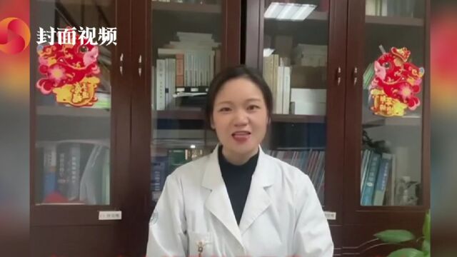 中医名家节日谈 | 健健康康过大年,春节零食如何选?