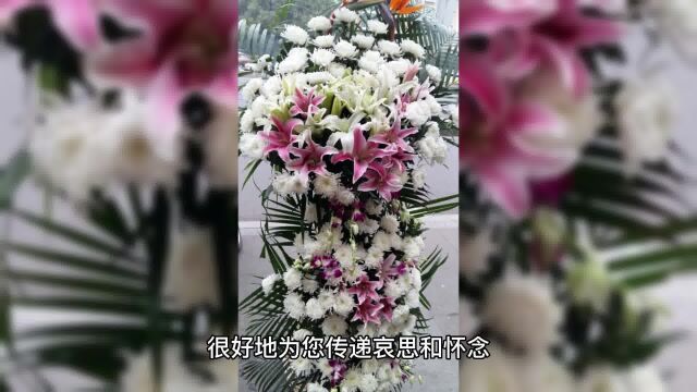 拜祭花篮:拜祭先祖、拜祭亲人或故友,用拜祭专用花篮