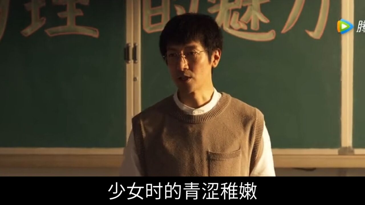 《三体icon》第13集牛啊,红岸基地icon终于揭开面纱,那么大型的复古防空洞体系,剧组下血本了吧,_高清1080P在线观看平台_腾讯视频