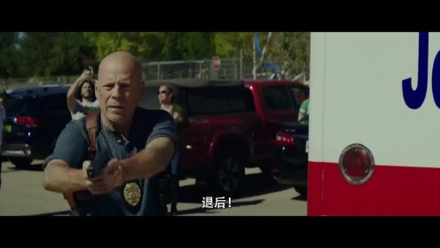 枪战 动作影片《警探奈特3：独立》