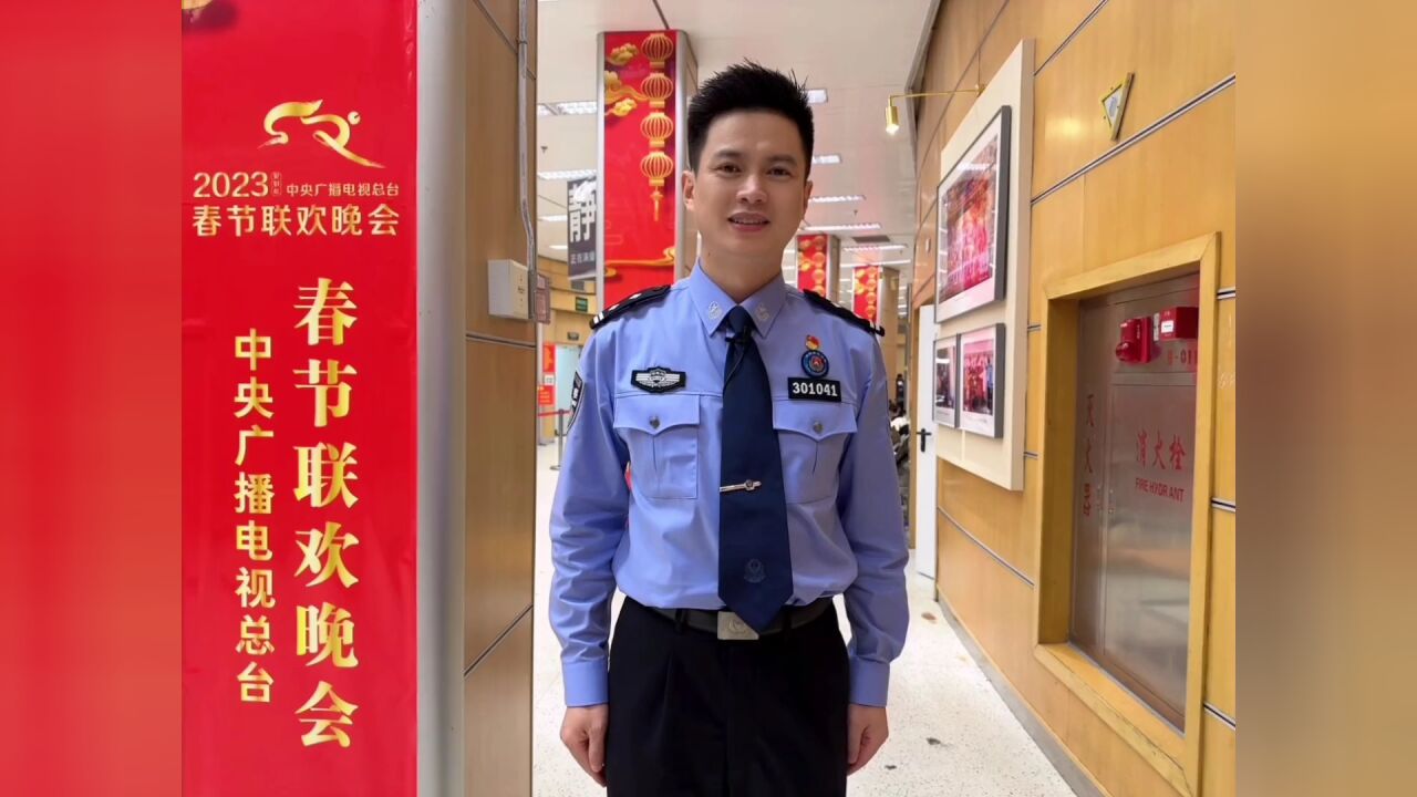 骄傲!洞口谢庭荣登上央视春晚舞台!