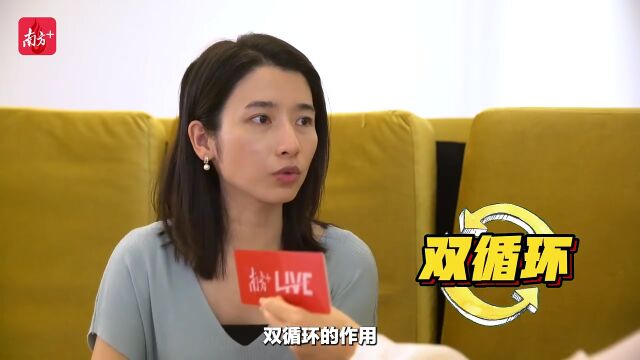 岐黄海踪第四季收官!湾区青年守正创新,中医药未来可期