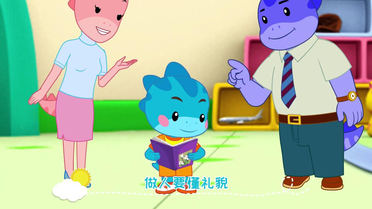 蓝迪儿歌第2季第151集:儿歌oliyoa大家会唱吗?超好学的一首儿歌