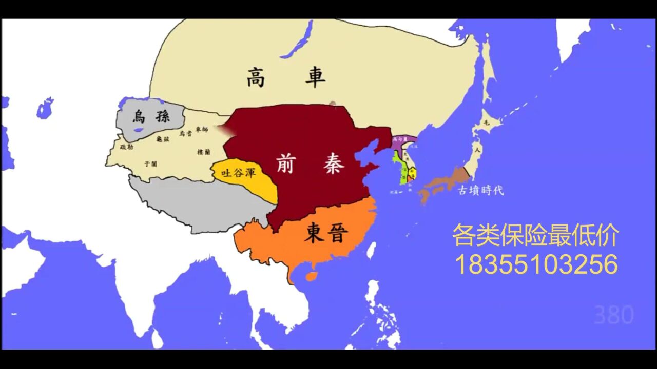 历史地图动态演变_高清