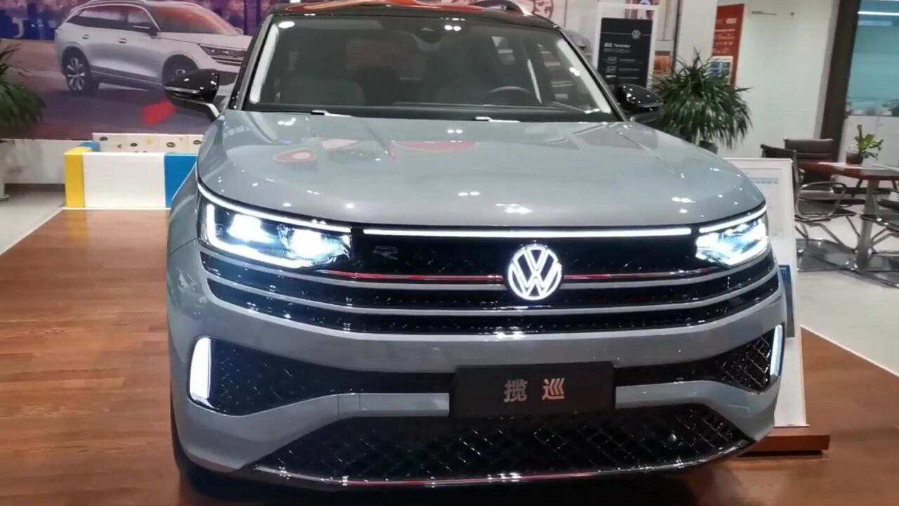 2023款大众揽巡全方位实拍,沉浸式深度体验中大型SUV大众揽巡_高清1080P在线观看平台_腾讯视频