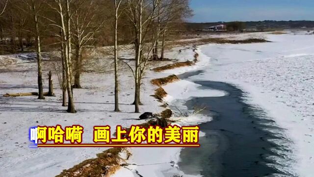 画你》科尔沁夫 (新制作)伴奏版