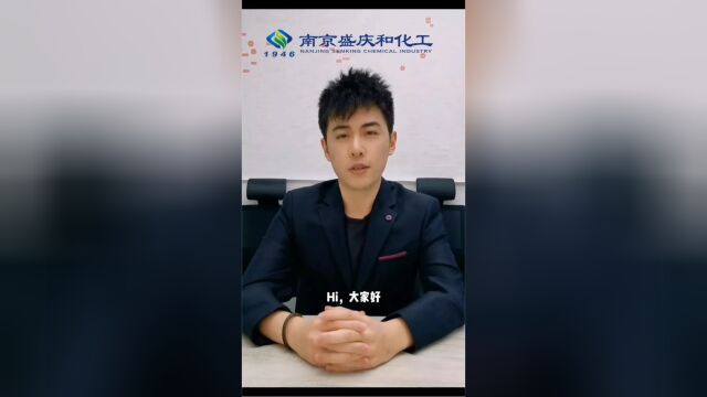 PTA最新行情通报