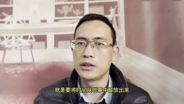 影响一生的4大定律法则,读完瞬间清醒!