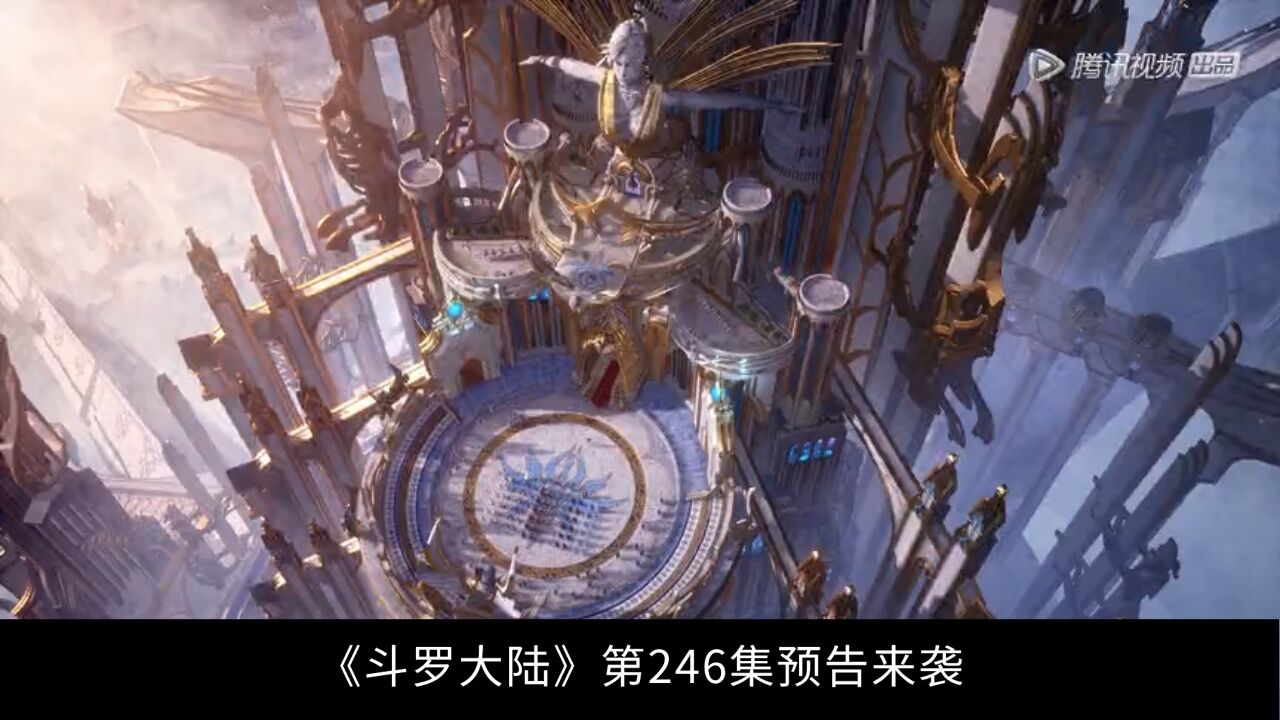 斗罗大陆:暗魔邪神虎绝顶聪明,唐三极限反杀,昊天锤有第四魂环_腾讯视频