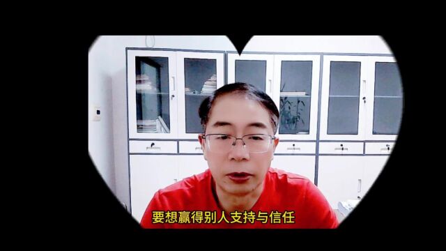 要想赢得别人支持与信任,一份承诺书是非常见效的!