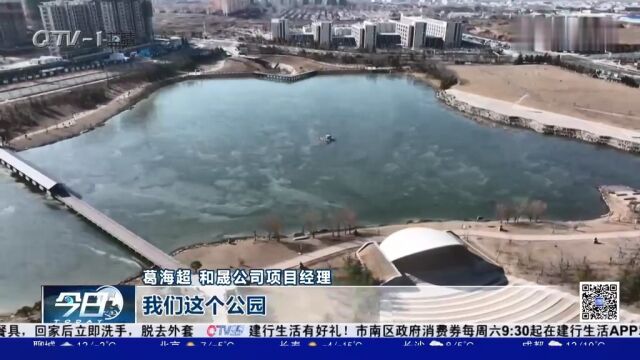 打卡青岛王邦直音乐文化公园,感受音乐文化魅力