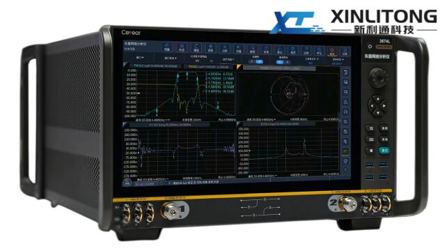 国产110GHz网络分析仪