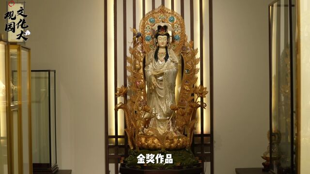 金与火的艺术!宫廷千年绝技与佛像艺术相遇,宫廷技艺的传世粲焕之美