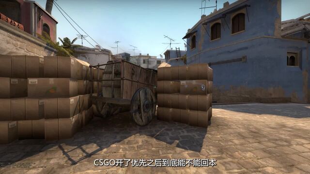 CSGO开了优先之后到底能不能回本?