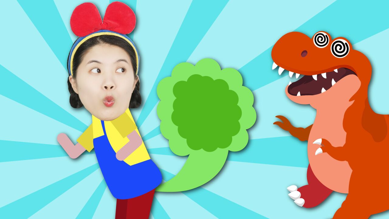 恐龙都是吃什么就放什么屁吗?蝴蝶姐姐早教益智儿歌育儿动画