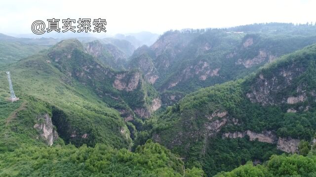 航拍大秦岭16:贵清峡谷,甘肃定西市漳县草滩乡