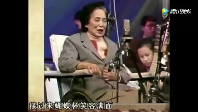 这才是艺术家!评剧老艺人鲜灵霞,晚年坐轮椅为大家演出!