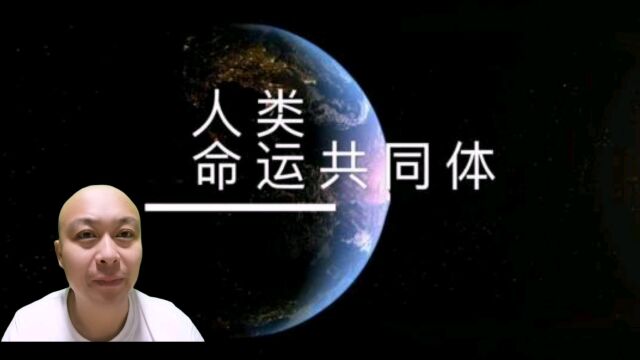 谁能在这天地间独自清醒?庄子全书逍遥游之总结篇(第七集)