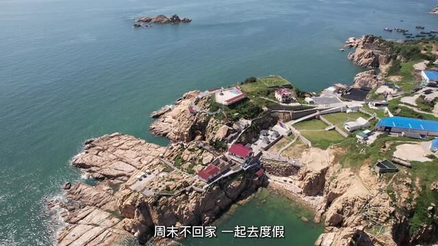 连江雅乐居民宿,一次踏着梦,追着风的旅程#有福之州福派民宿 #2023福州民宿生活季 #福州民宿 #旅行vlog