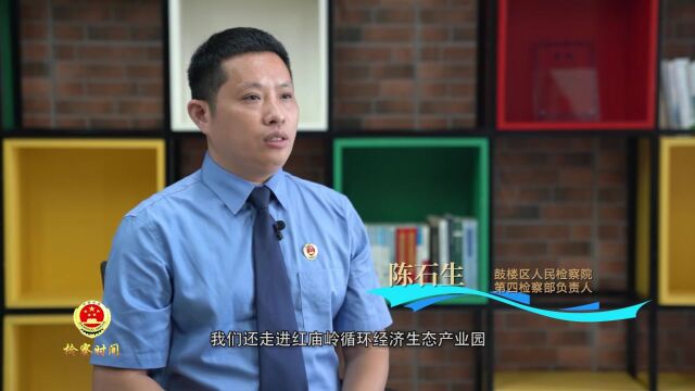 检察时间 | 规范餐厨废弃油脂处置 守护“舌尖上的安全”