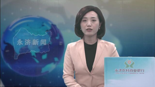 【花开永济】樱花园:腊梅红梅迎春绽放