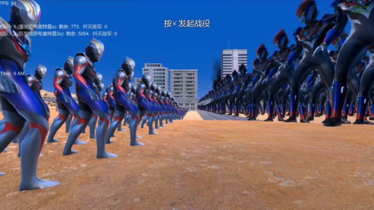 史诗战争模拟器:800个重光欧布奥特曼VS5000个巨型格罗布奥特曼_高清1080P在线观看平台_腾讯视频