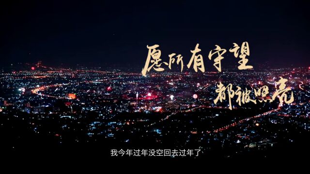 全国品牌故事大赛获奖作品展播(52):味到