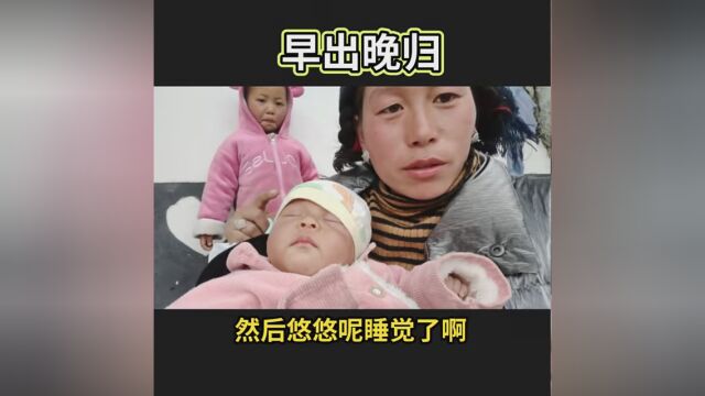 今天参加别人的婚礼