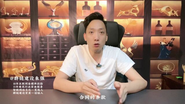 工程下浮多少个点才可以考虑接手呢