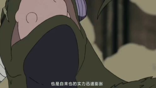 这是仙人模式在全剧中的第一次亮相也是自来也的实力巅峰_高清1080P在线观看平台_腾讯视频