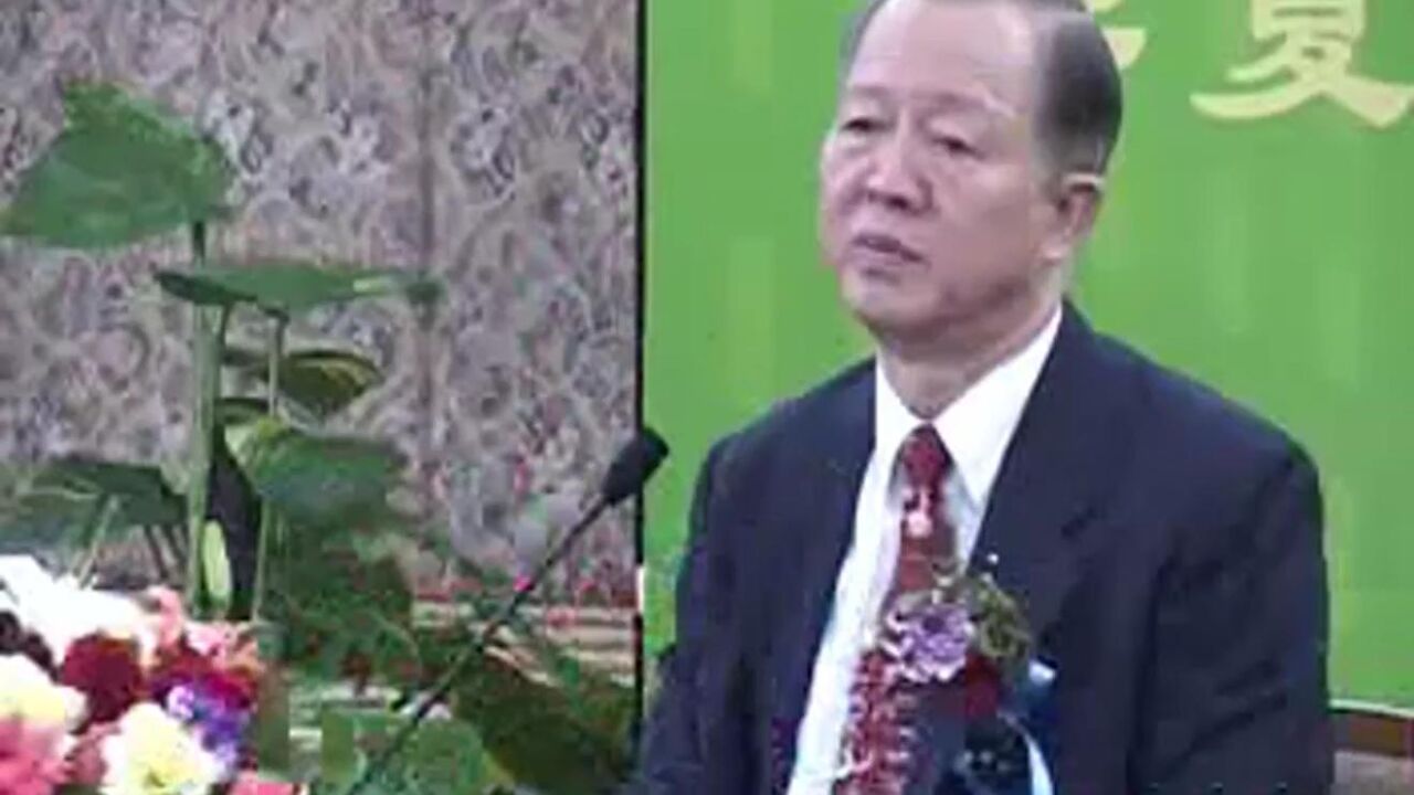 曾仕强总裁领导学11_高清1080P在线观看平台_腾讯视频