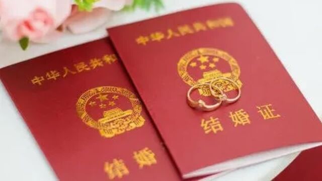 多地延长婚假!一图看懂各地婚假天数,最长可达30天