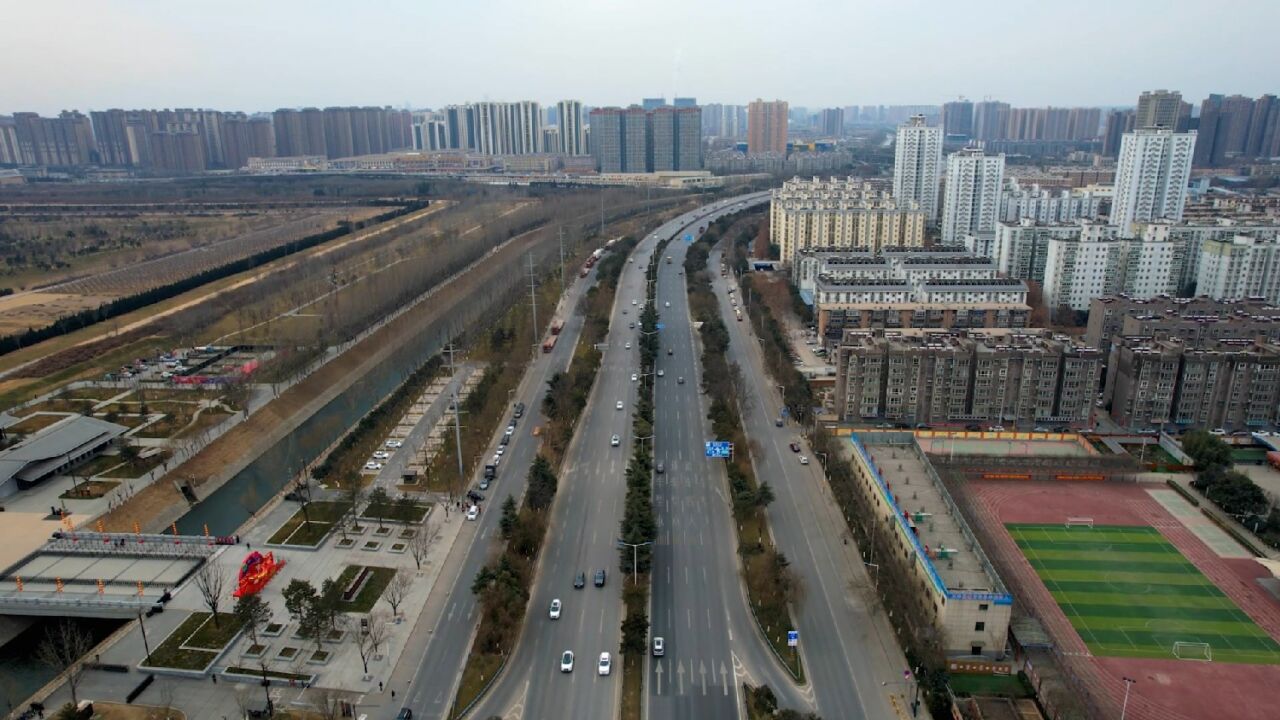 航拍西安市西三环美丽街景