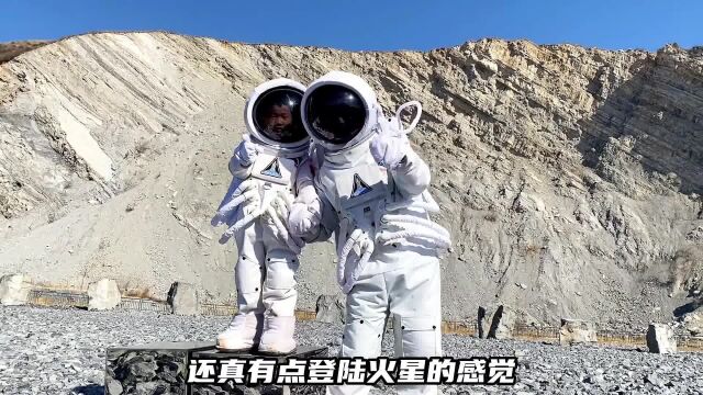 距离北京1个小时就能到达火星!详细攻略在后面!#海底捞自热米饭盘出你的饭儿 #一起趣野吧 #北京周边游 #开年出门去哪玩