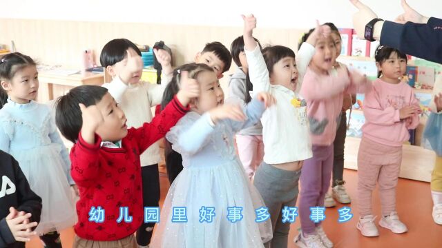 幼儿园里好事多—顺城区幼儿园小朋友学雷锋系列活动