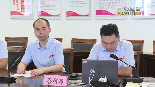 我市举行市政府质量奖演讲答辩会