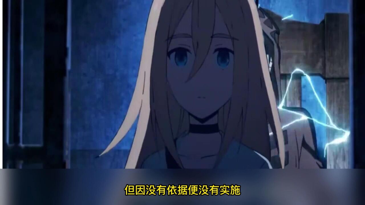 x的天使第四集,这个男人究竟犯了什么滔天大错,居然要接连受到电刑毒刑这样惩罚_高清1080P在线观看平台_腾讯视频