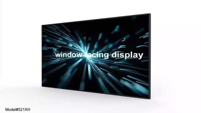 2000~4000nits High brightness window facing display screen