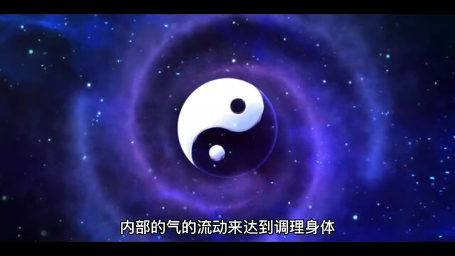 中国气功是科学,还是迷信?