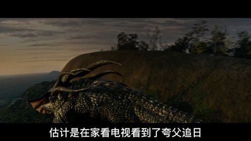 2023年泰国新怪兽电影《怪兽湖》1