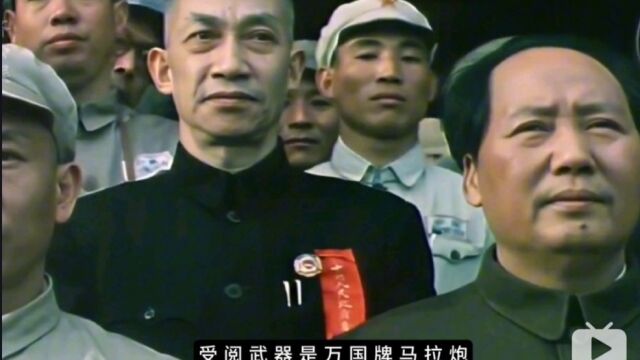 1949年新中国第一次阅兵珍贵影像!